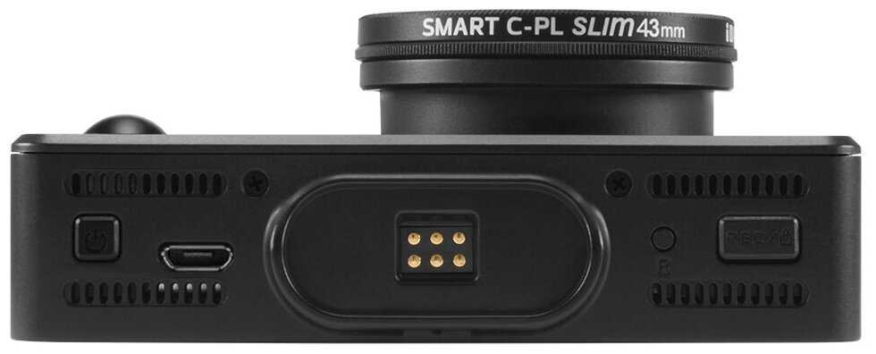 Видеорегистратор с радар-детектором iBOX iCON LaserVision WiFi Signature Dual, ГЛОНАСС фотография 6