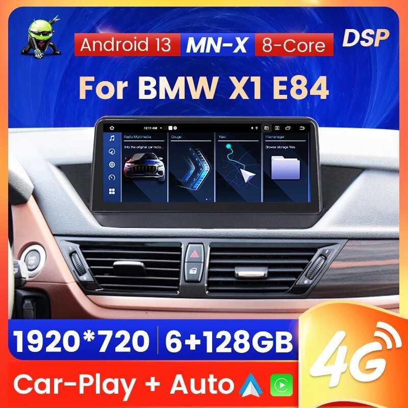 Автомобильная Беспроводная Автомагнитола CarPlay + android, 6 + 128 ГБ, умные системы для BMW X1 E84 2009-2015, навигатор, автомобильный мультимедийный BT, OEM 6G 128G AHD фотография 1