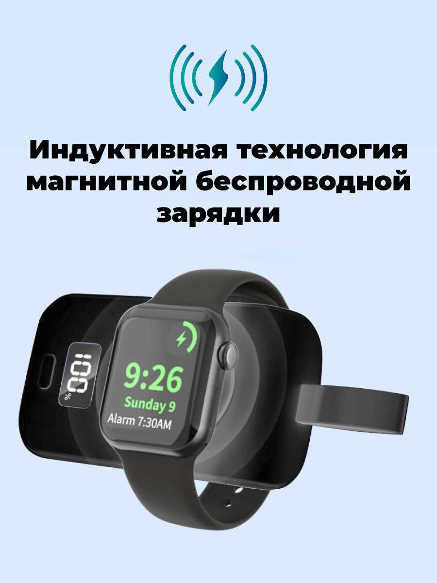 Внешний аккумулятор Брелок (1100 mAh) фотография 17