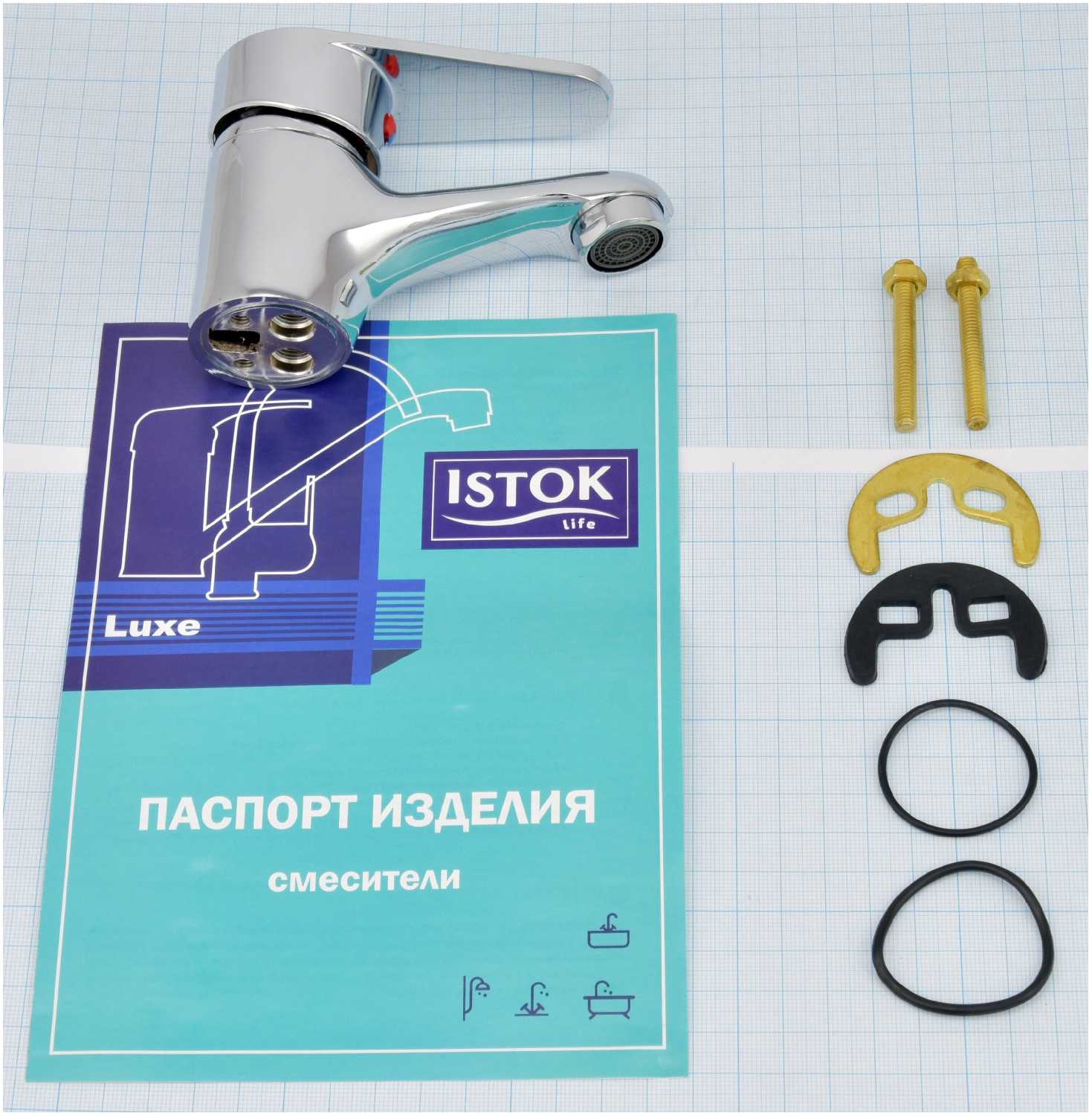 Смеситель для кухни Istok Life 0402.715 фотография 17