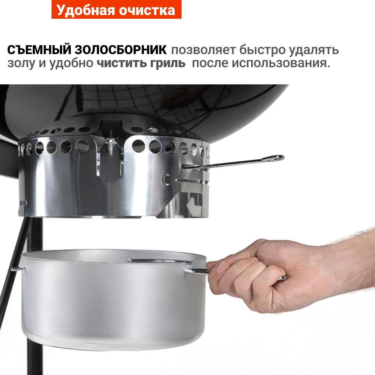 Угольный гриль барбекю GoGarden Premium 56 Pro LUX фотография 8