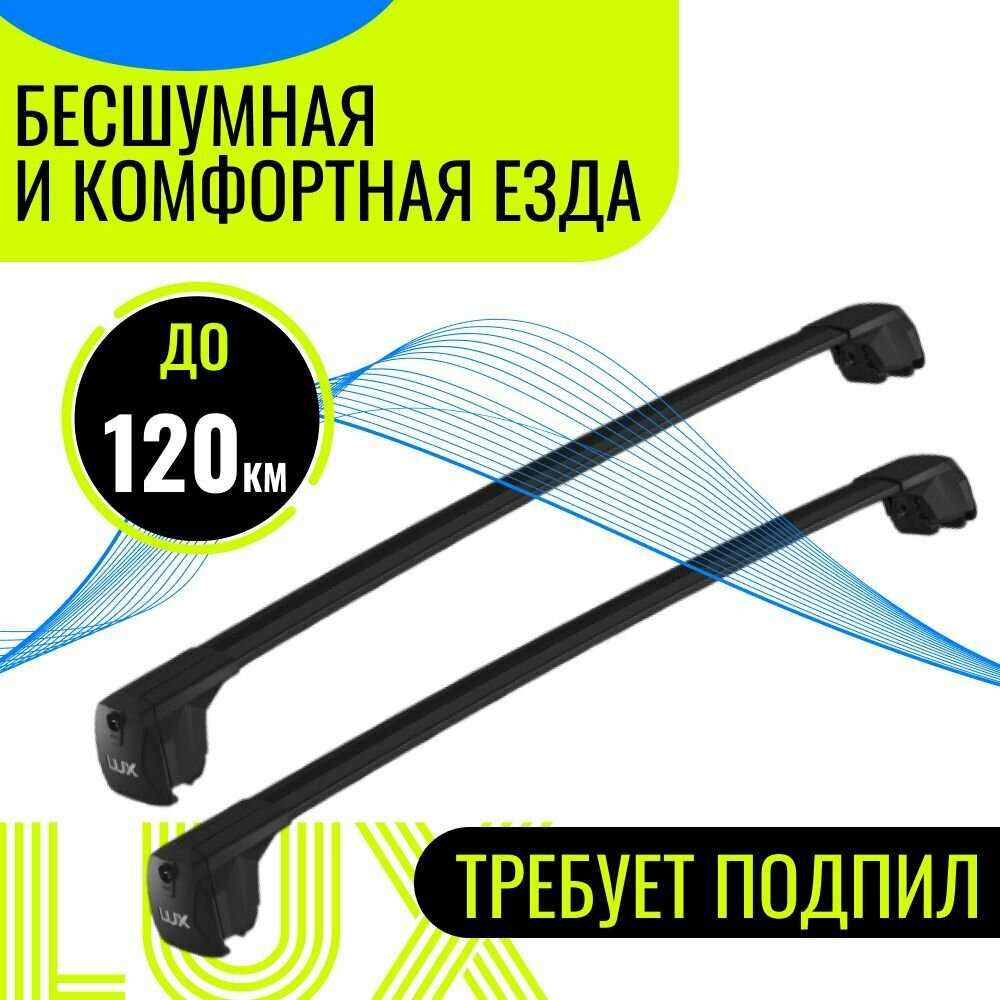 Багажник Changan LUX SCOUT-2 фотография 10