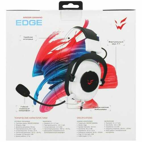 Наушники проводные ARDOR GAMING Edge фотография 7