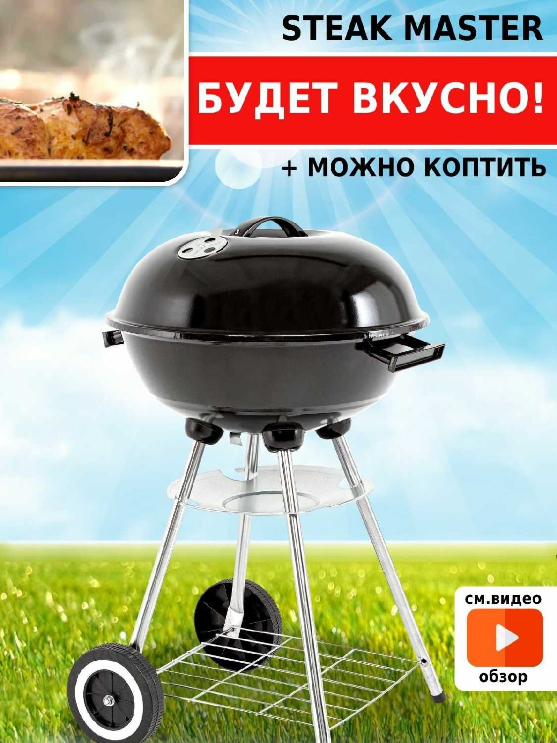 Гриль AK17FP фотография 3