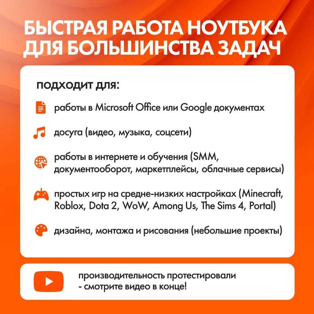 Ноутбук FlashBook FlashBook (N95) фотография 9