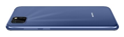 Смартфон HUAWEI Y5p фотография 26