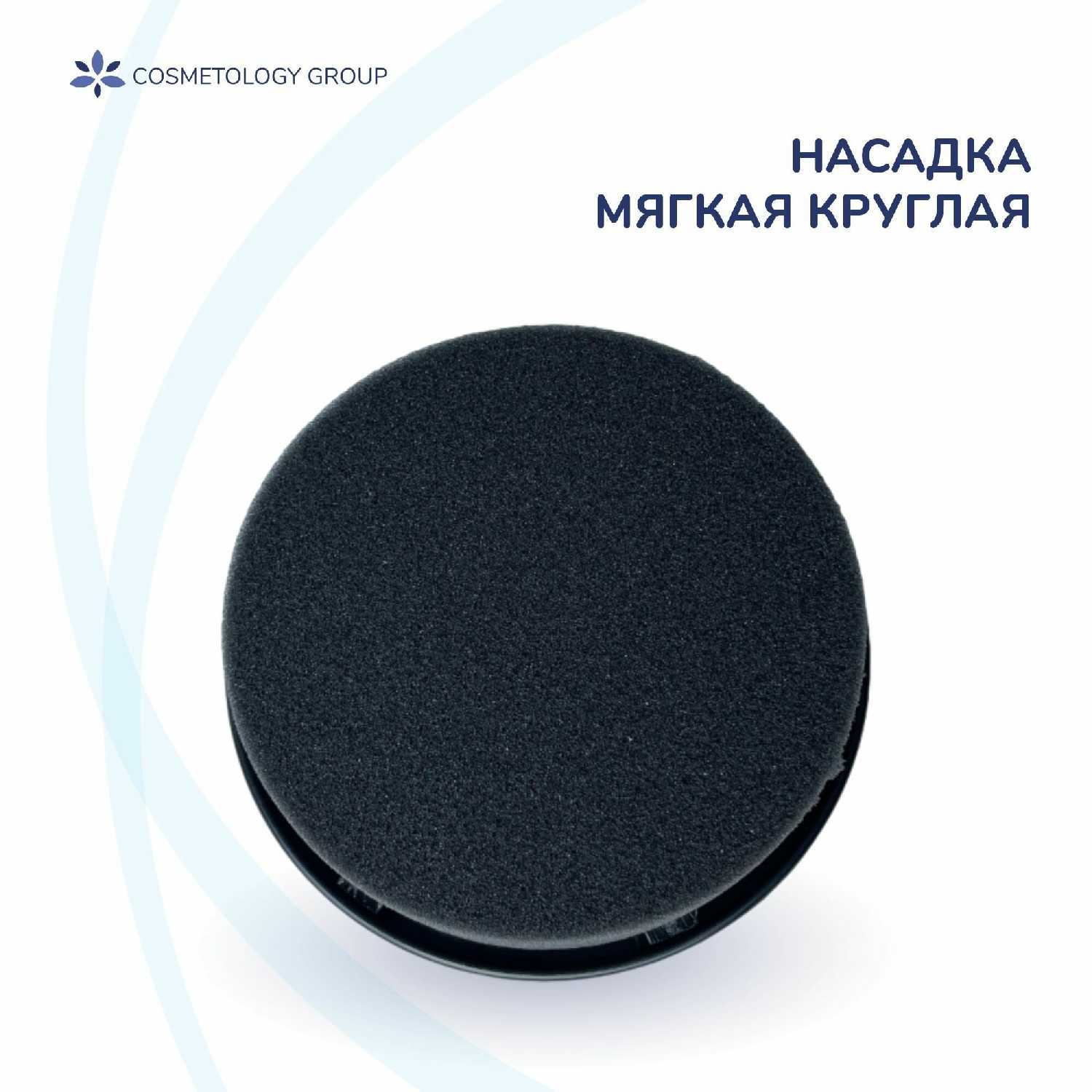 Вибромассажер G5 Intensity фотография 23