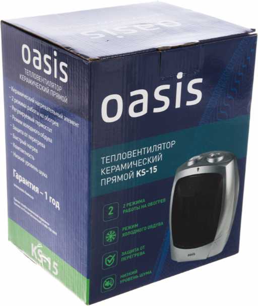 Тепловентилятор Oasis KS-15 фотография 4
