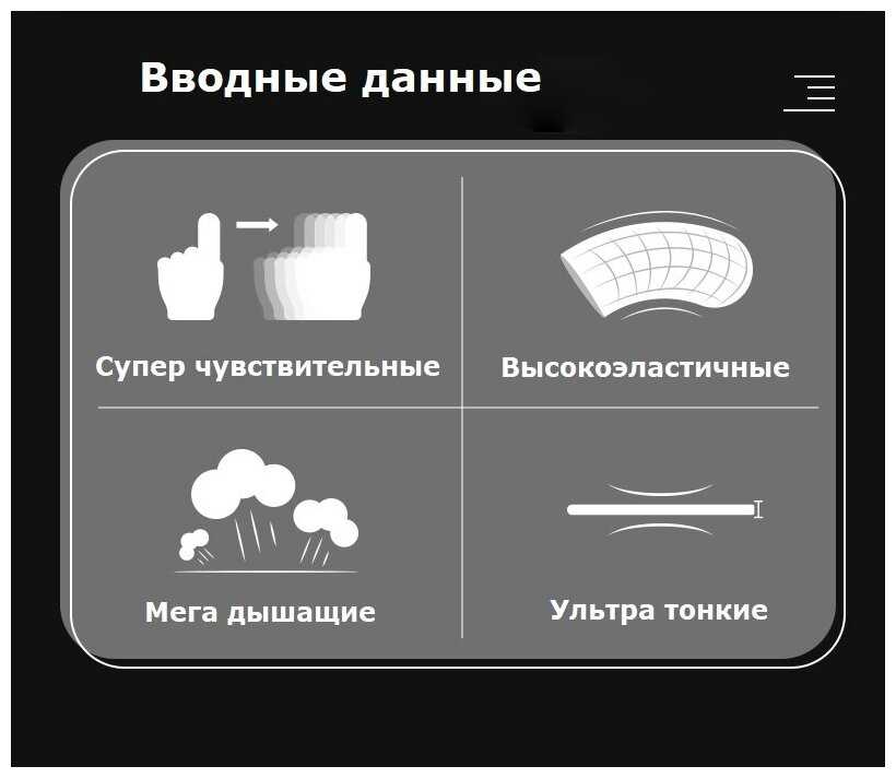 Аксессуары Неизвестный Сенсорные напальчники фотография 2