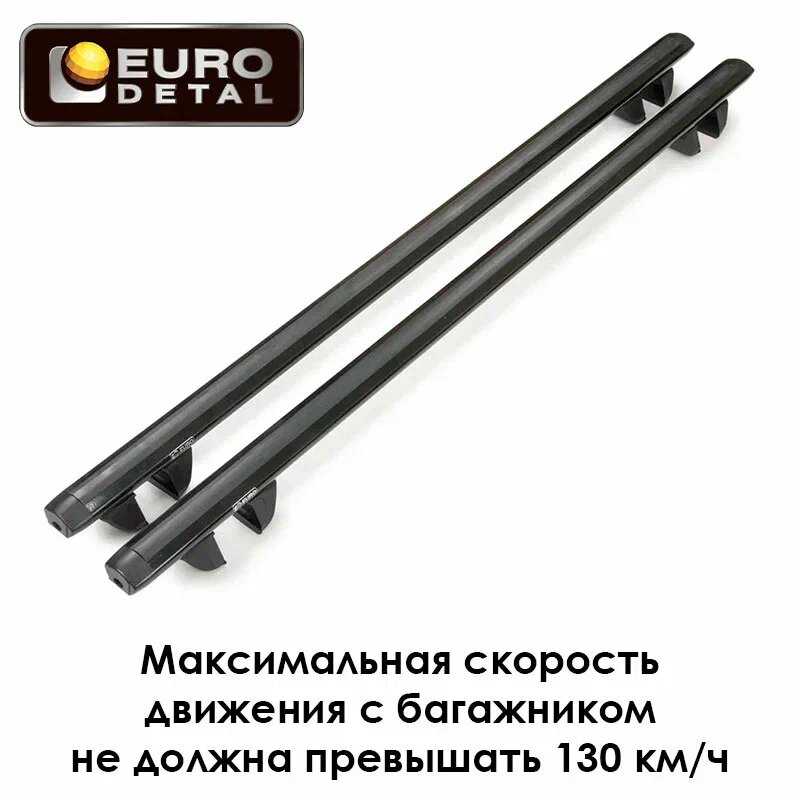 Багажник Евродеталь Багажник аэродинамический для Lada Vesta фотография 17