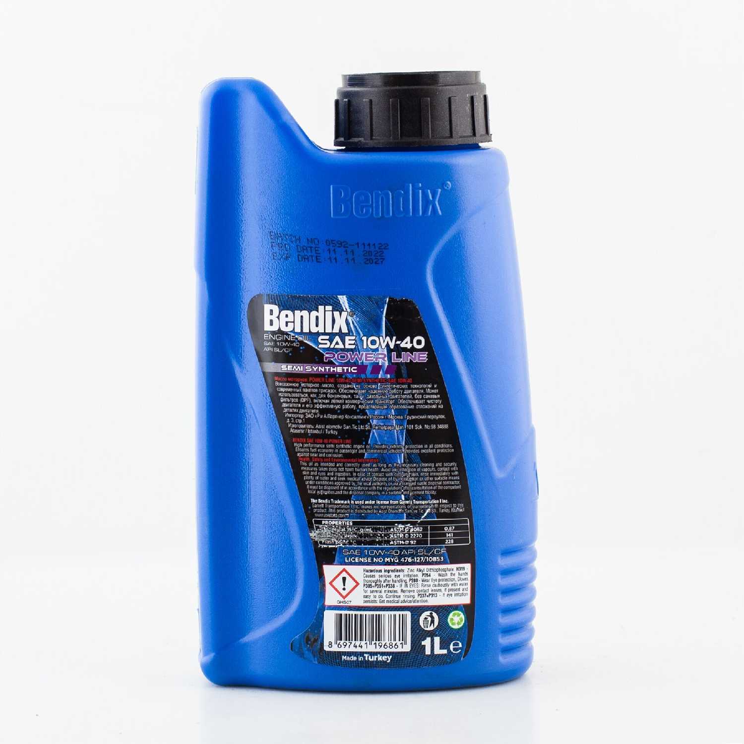 Масло моторное BENDIX Super Force DPF SAE 5W-30 (Bendix) фотография 23