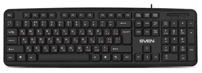 Комплект 2 шт Sven Клавиатура Sven KB-S230 (KB-S230)