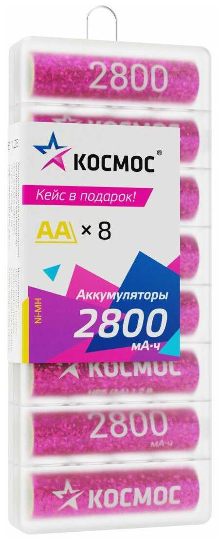 Аккумуляторные батарейки АА Космос 2800 mAh (12 шт.) фотография 7