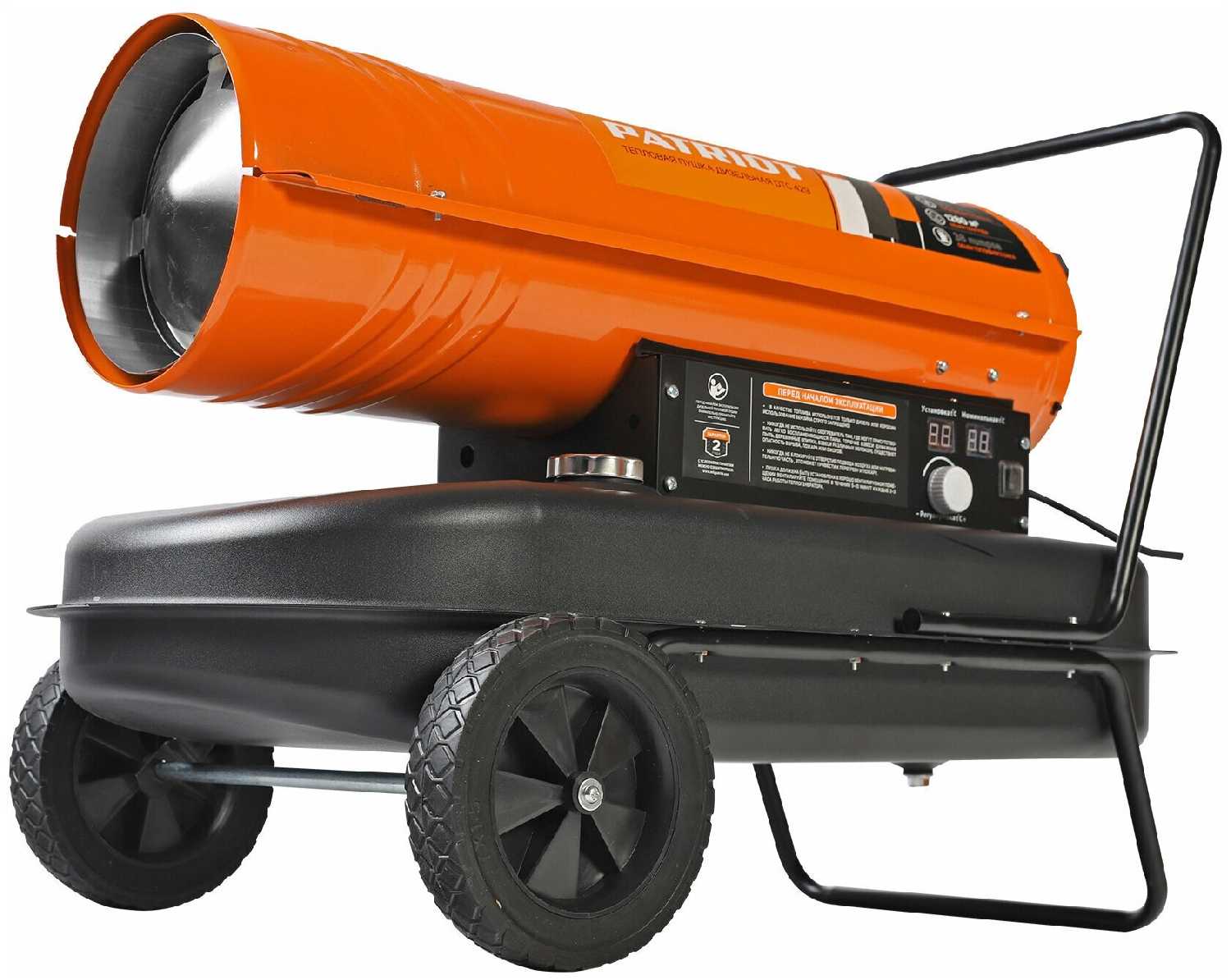 Дизельная тепловая пушка PATRIOT DTC 429