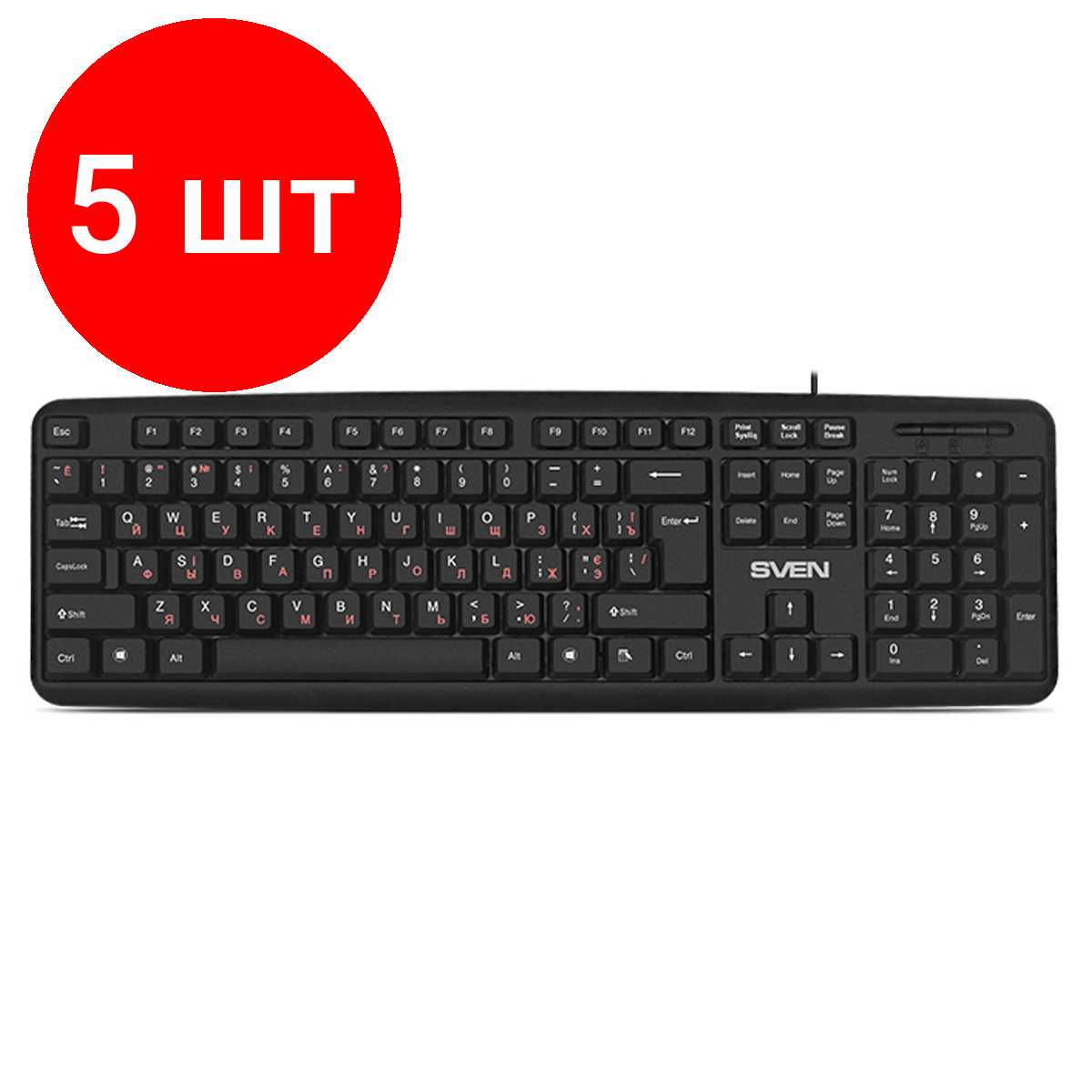 Комплект 2 шт Sven Клавиатура Sven KB-S230 (KB-S230) фотография 16