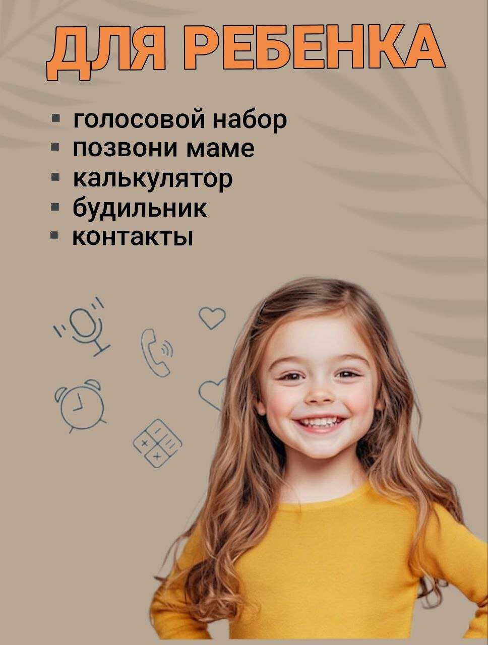 Умные часы X10 PRO Smart Watch фотография 8