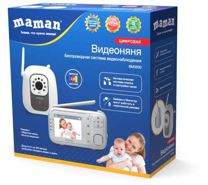 Видеоняня Maman BM3200 фотография 6