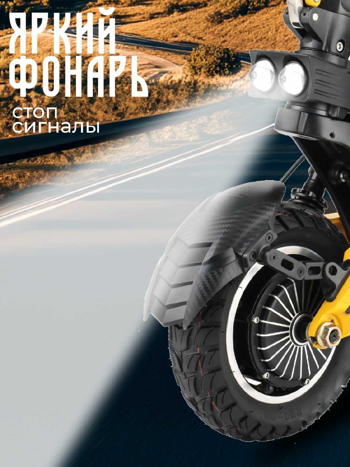 Электросамокат KUGOO Kirin Max Speed [45 км/ч, складной, с сиденьем] фотография 3