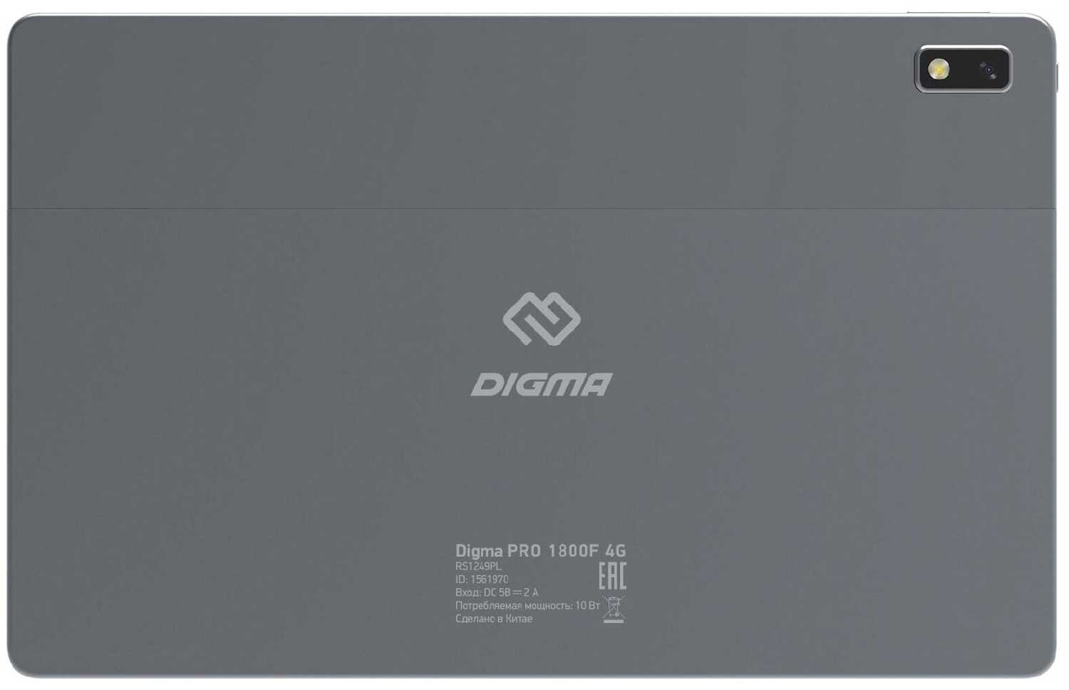 Планшет Digma Pro 1800F (Tiger T618) фотография 2