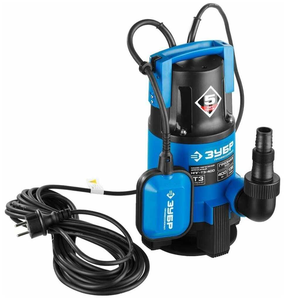 Дренажный насос ЗУБР НПГ-Т3-400