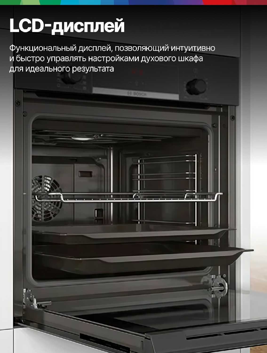 HFB514BB1T фотография 1