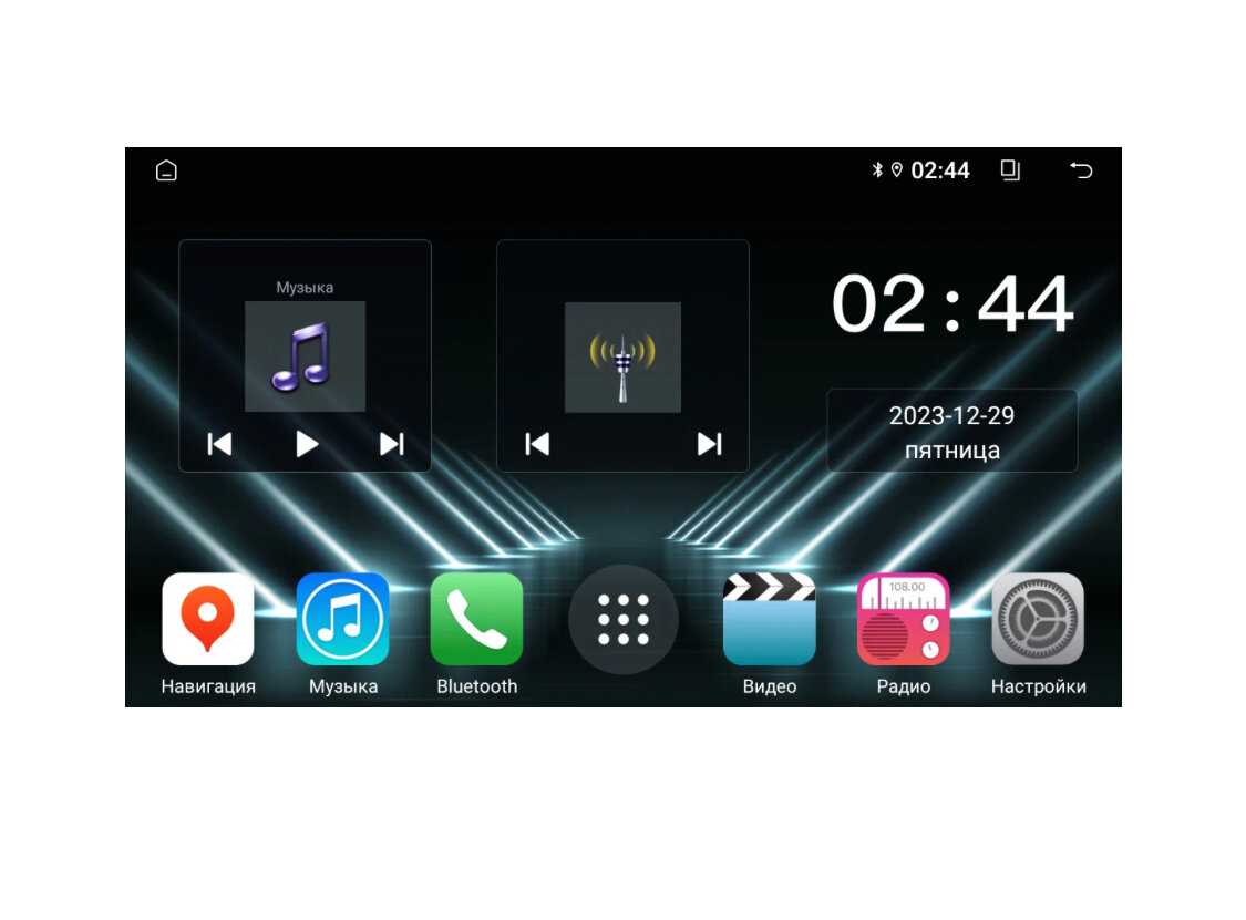 Штатная магнитола Ford UNISON 09A1 2Gb/32Gb IPS BT Wi-Fi CarPlay (140-09A1) фотография 1