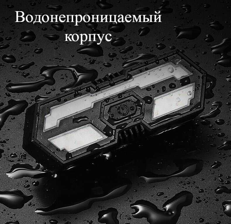 Задний фонарь WEST BIKING с пультом ДУ и поворотниками фотография 3