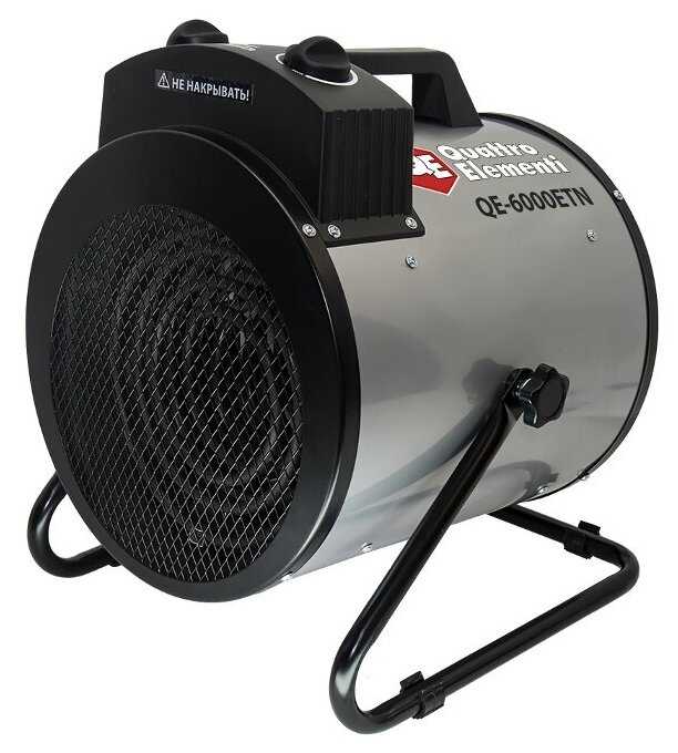 Электрическая тепловая пушка Quattro Elementi QE-6000ETN фотография 14