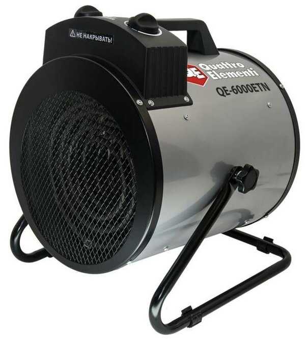 Электрическая тепловая пушка Quattro Elementi QE-6000ETN фотография 15