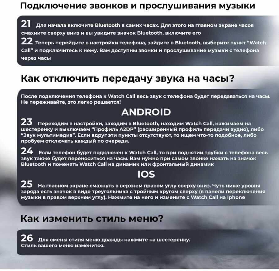 Смарт часы Smart Watches 9 pro (X9 + Ultra2) фотография 4