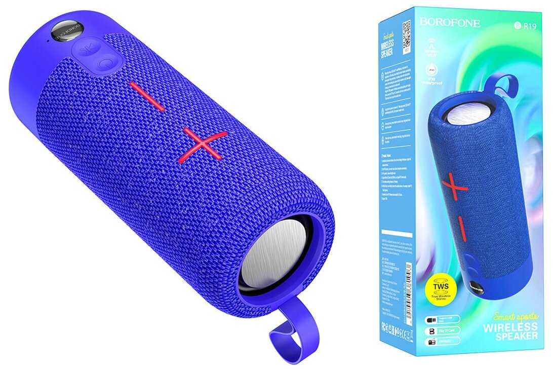 Портативная беспроводная акустика BOROFONE BR19 Euphony sports BT speaker цвет синий