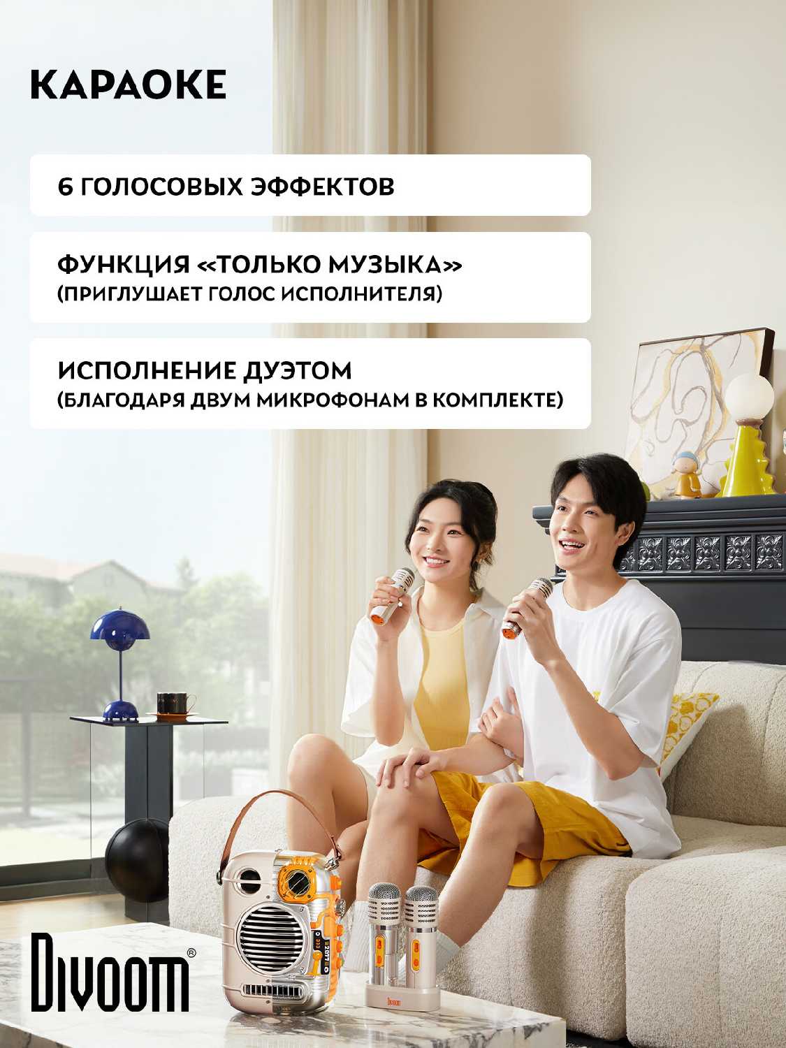 Портативная колонка Divoom Spark Pro фотография 2