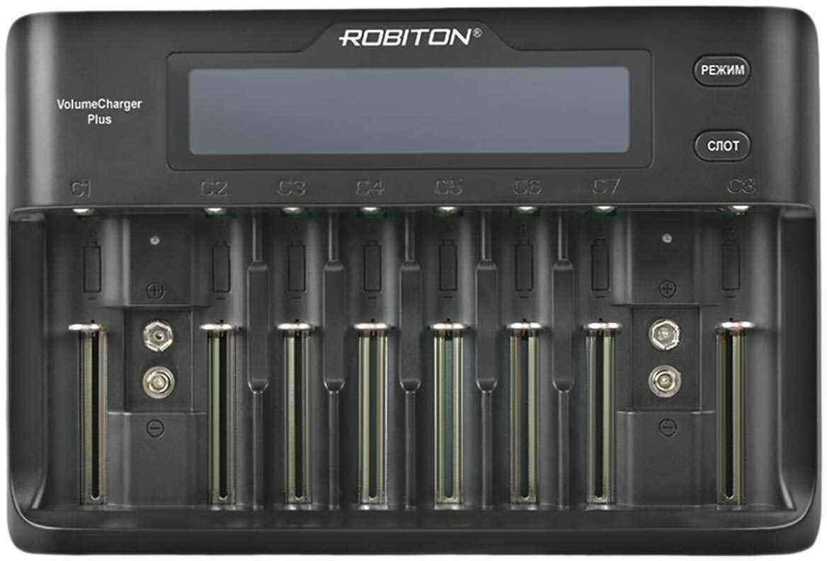 Зарядное устройство ROBITON VolumeCharger Plus фотография 6