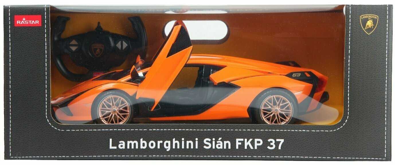Машина Rastar Lamborghini Sian (97700) фотография 2