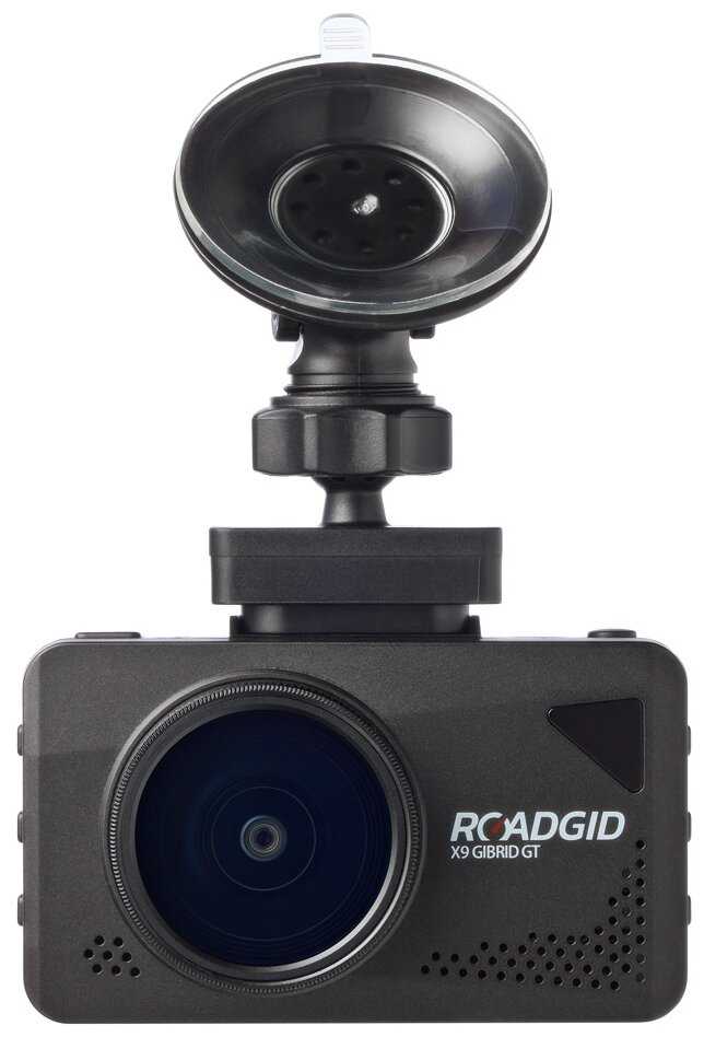 Видеорегистратор с радар-детектором Roadgid X9 Gibrid GT 2CH фотография 6