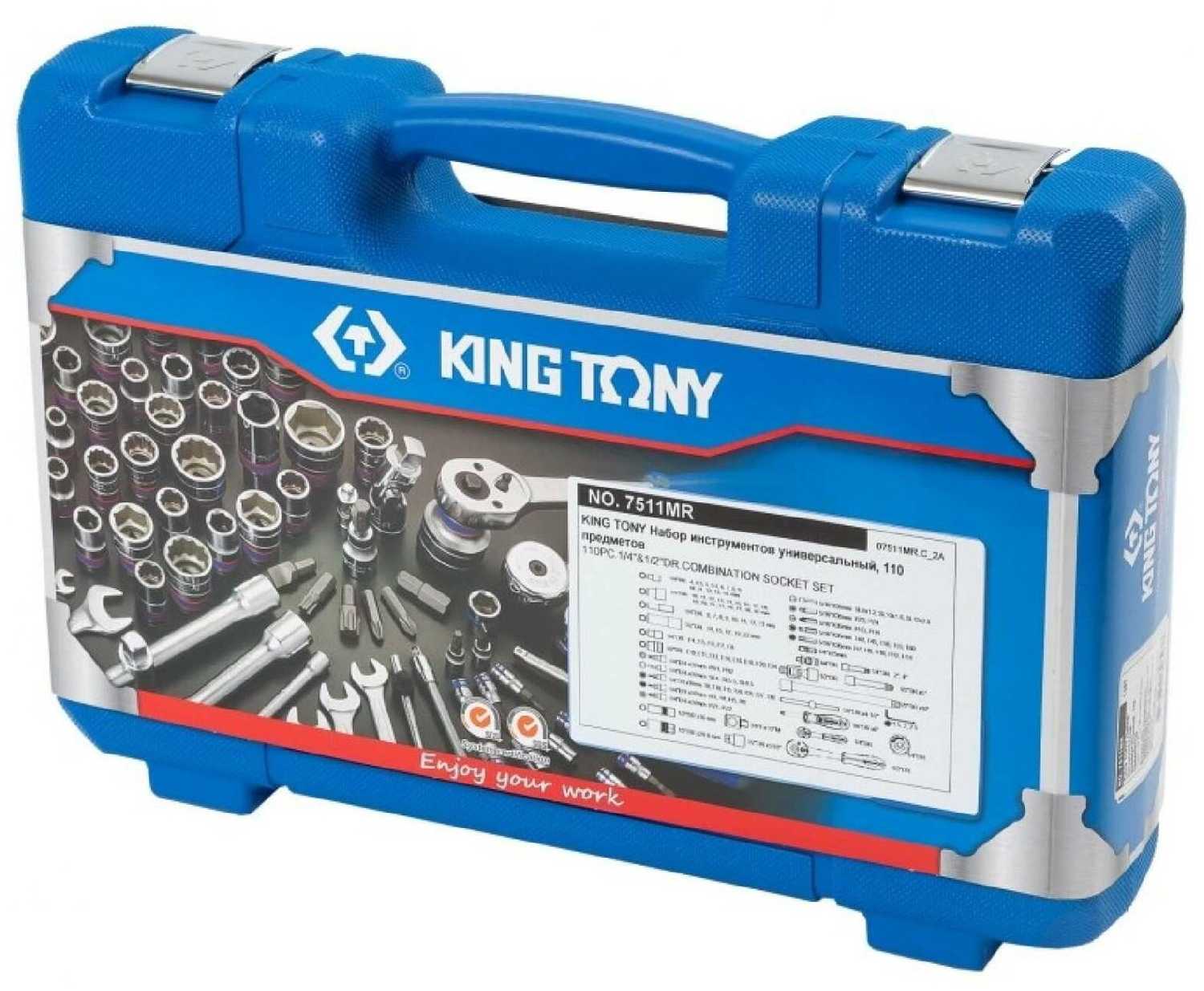 Набор строительных инструментов KING TONY 7511MR [110 предм.] фотография 2