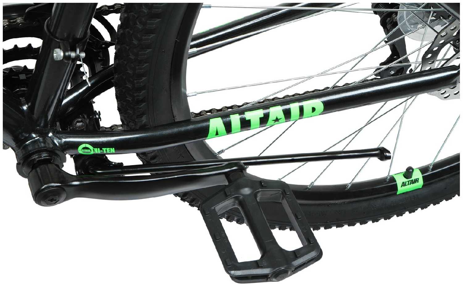 Велосипед Altair MTB HT 29 2.0 disc (2021) фотография 3