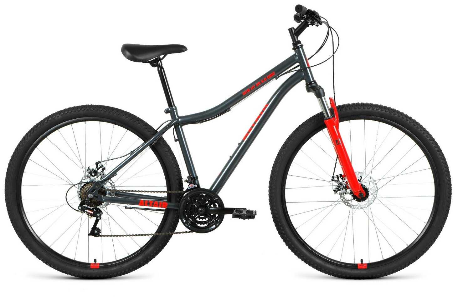 Велосипед Altair MTB HT 29 2.0 disc (2021) фотография 4
