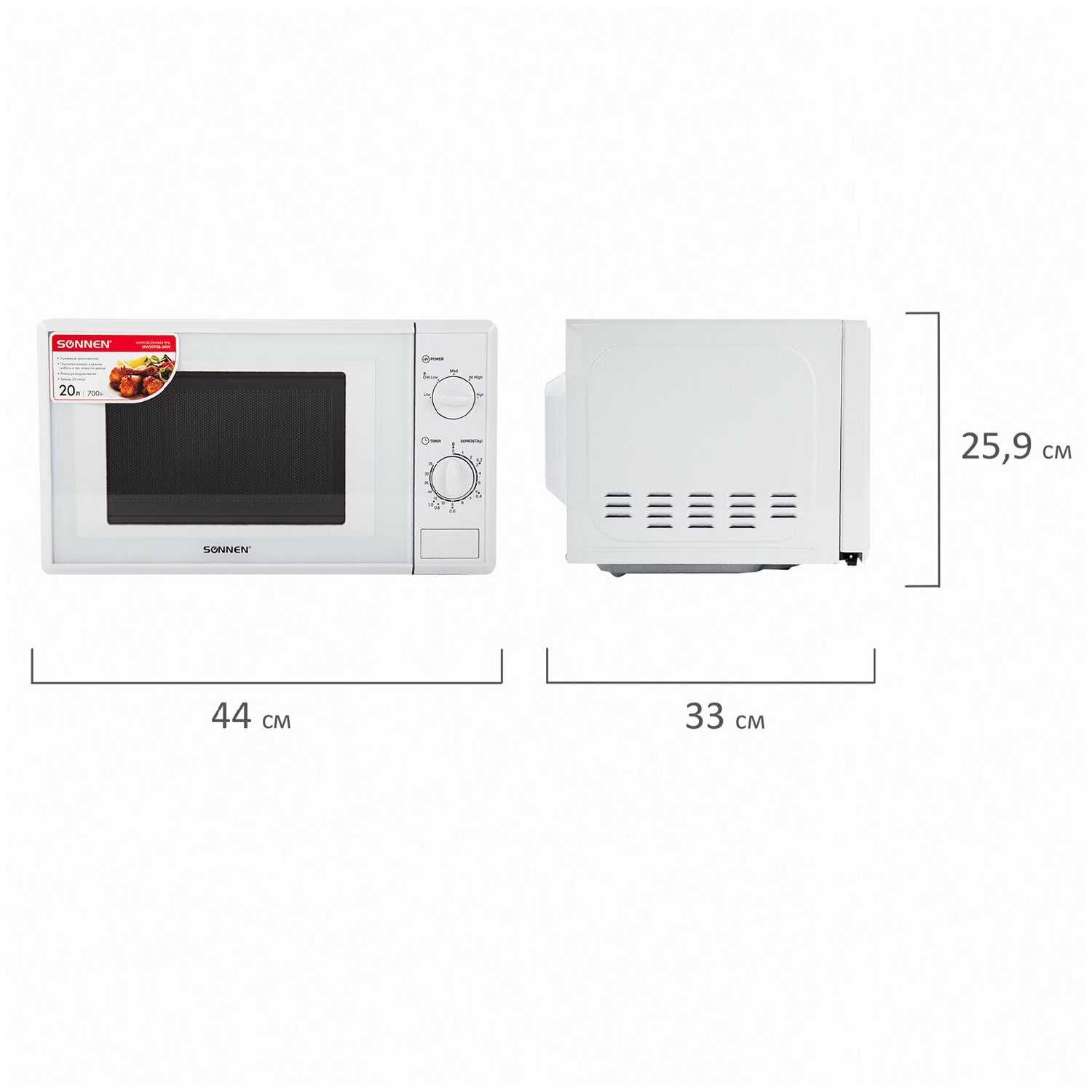 Микроволновая Печь Sonnen MW2070B-5MW фотография 1