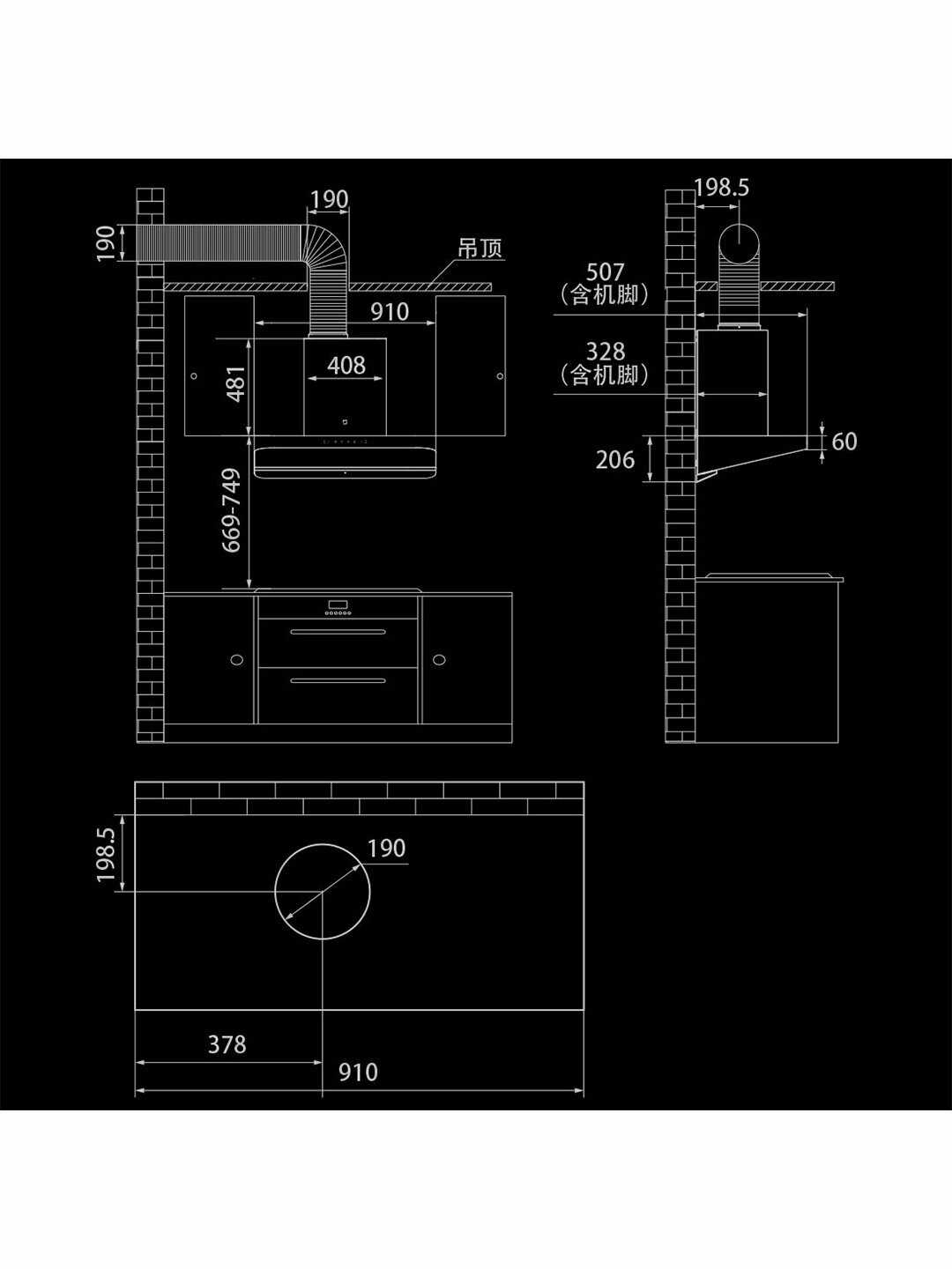 Умная вытяжка Xiaomi Mijia Smart European Range Hood S2 (CXW-260-MJ01C) фотография 6