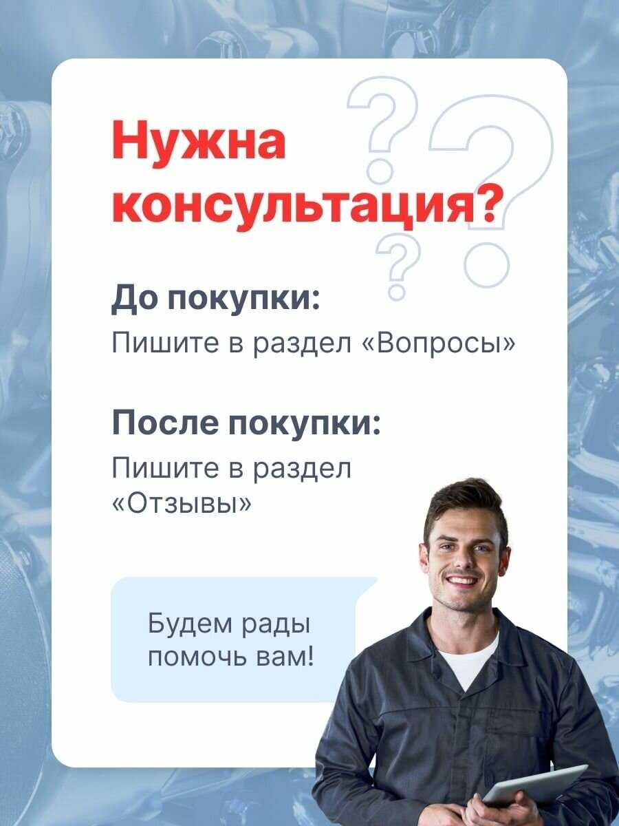Мультиспрей для водной техники LIQUI MOLY Marine Multi-Spray (25052) фотография 6