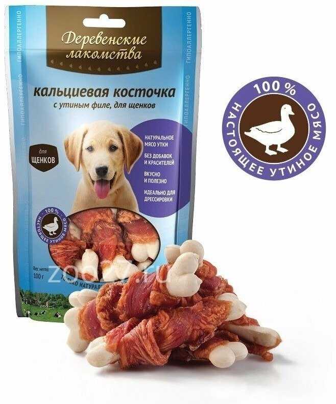 Лакомство для собак Деревенские лакомства для щенков Кальциевая косточка с уткой фотография 13