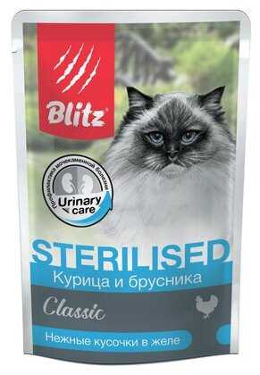 Корм Blitz Classic с курицей, с брусникой фотография 4