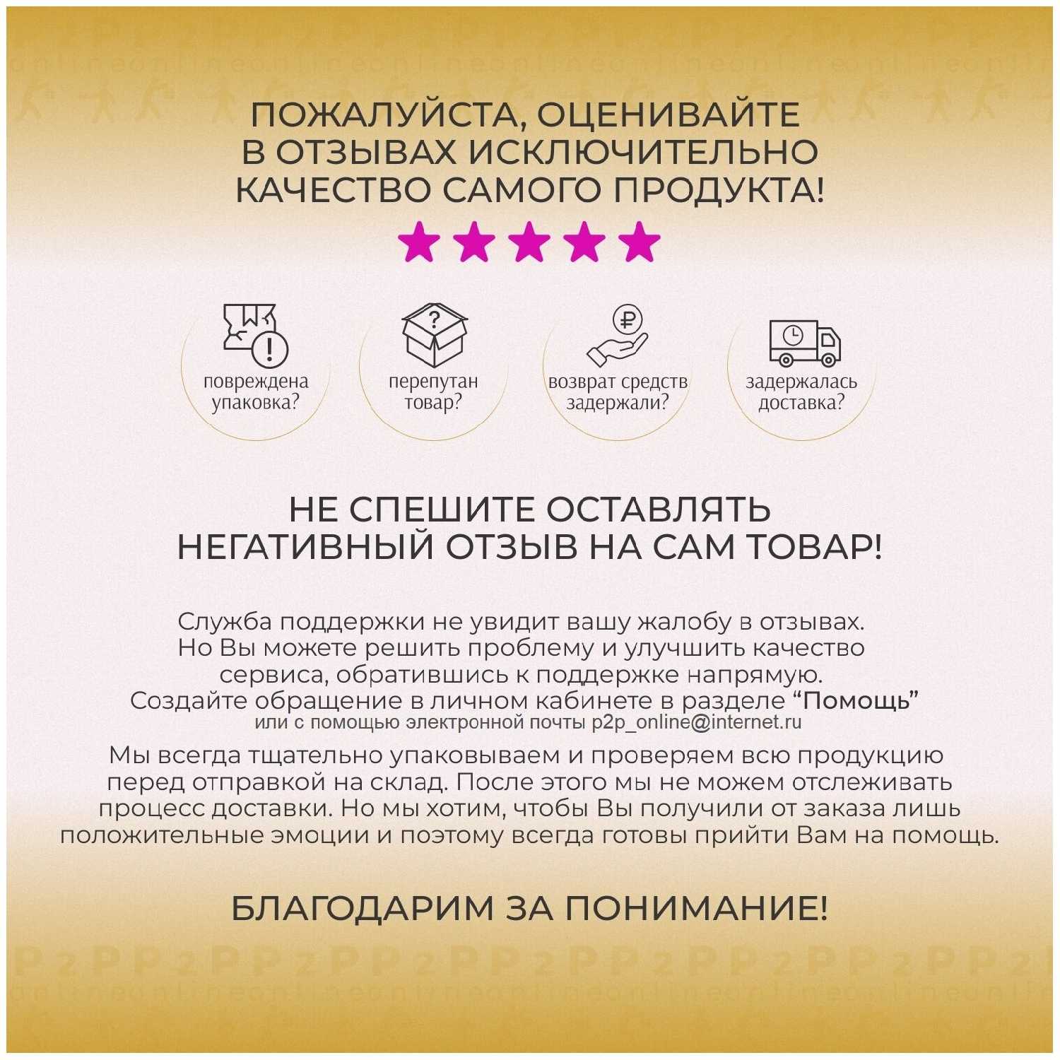 Массажный коврик электрический складной (EMS) фотография 8