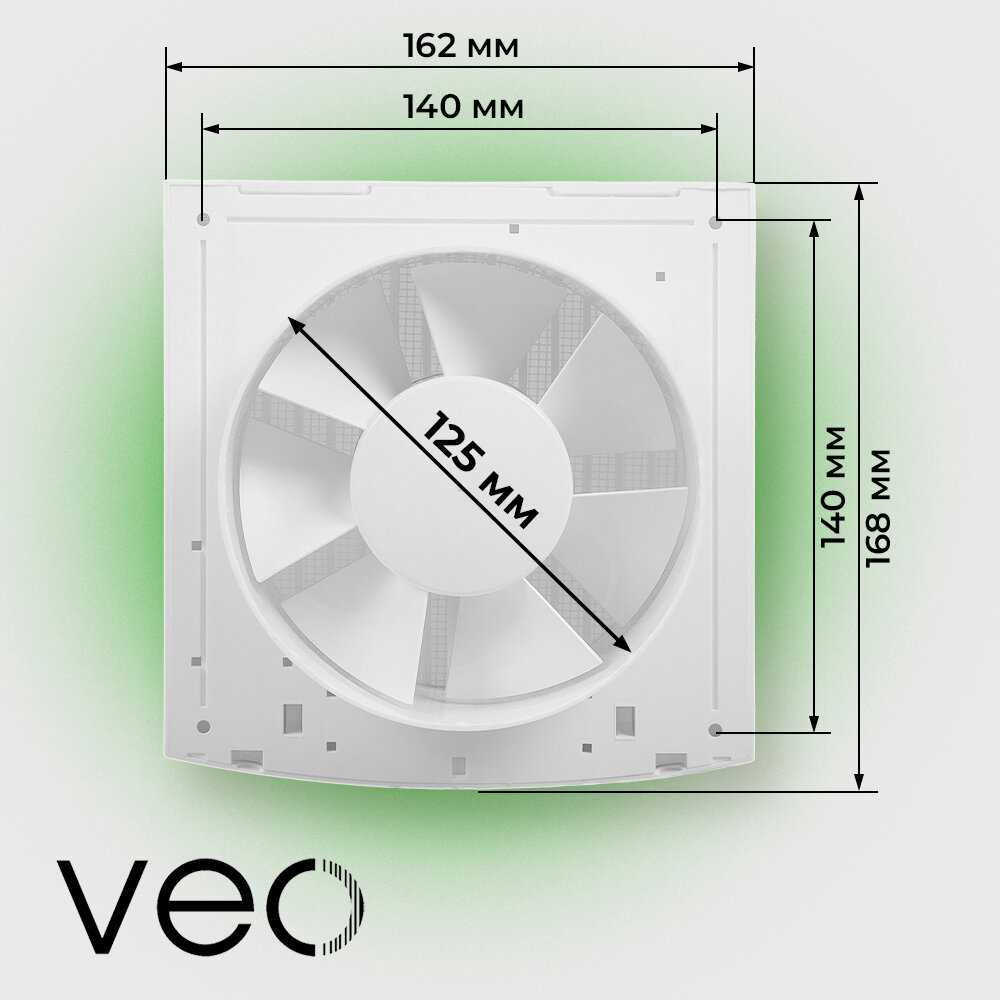 Вентилятор вытяжной VEO LUCK 5 S (D 125 мм) фотография 4