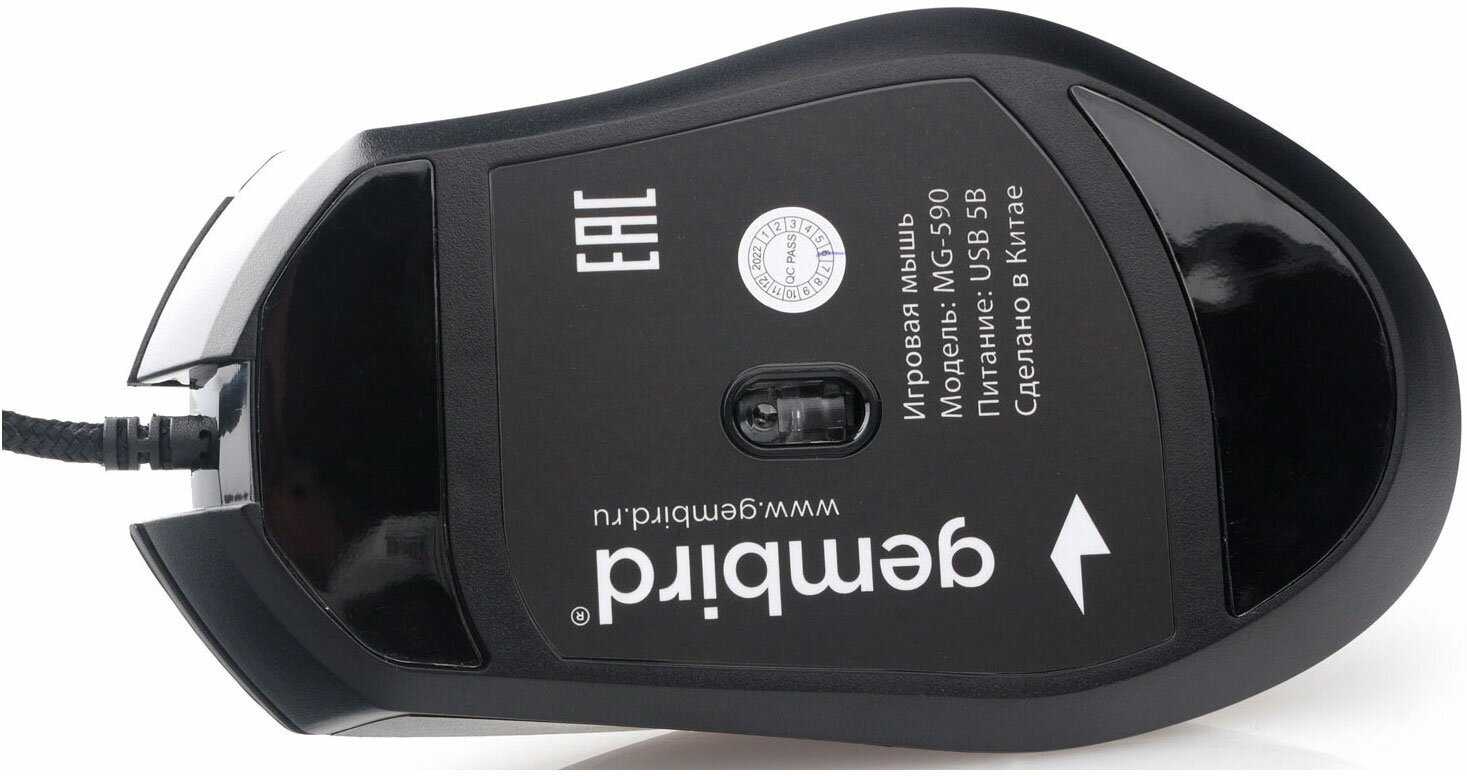 Мышь Gembird MG-590 фотография 2