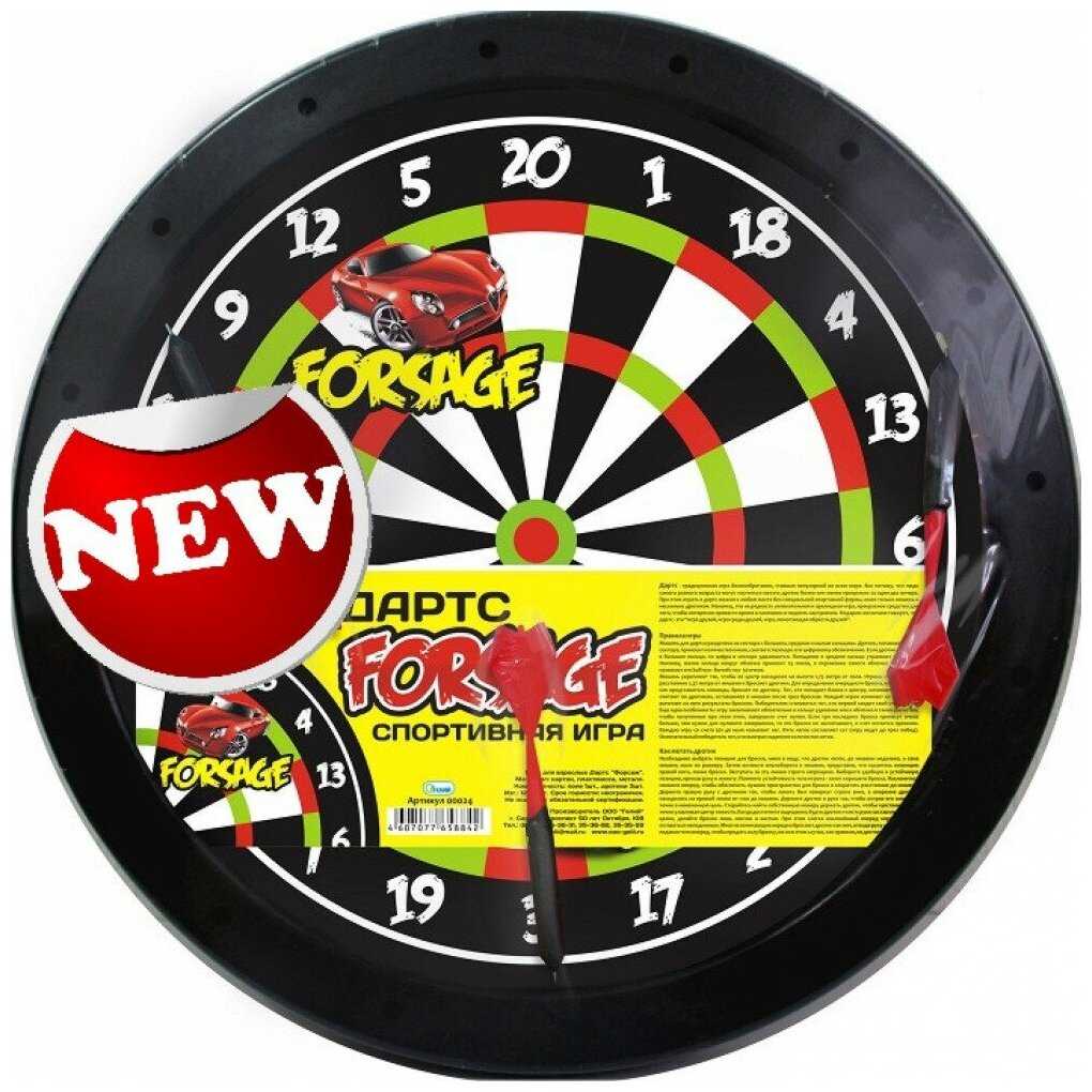 Игровой набор Гелий Forsage