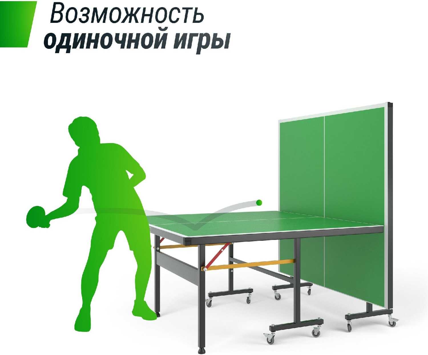 Теннисный стол UNIX Line outdoor 14 mm SMC фотография 15