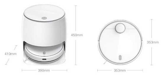 Робот-пылесос со станцией самоочистки Xiaomi Mijia Robot Vacuum Floor Sweeper and Washer (MJSTP) CN, белый фотография 6