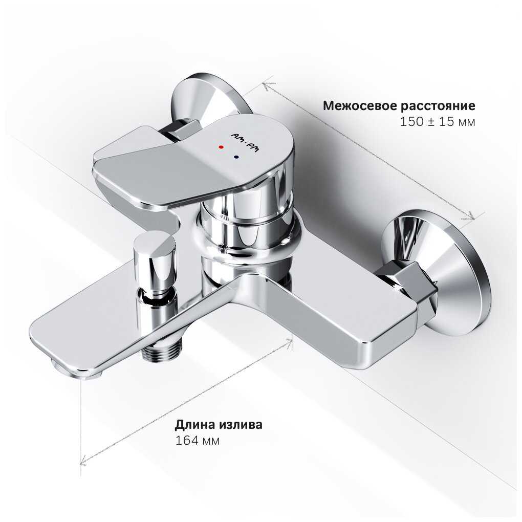 Смеситель Am.Pm F85A10000 фотография 5